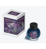 (New!) Colorverse Blue Dragon 2024 Inks! - Premium Fountain Pen Inks from vendor-unknown - Just $15! Shop now at Federalist Pens and Paper