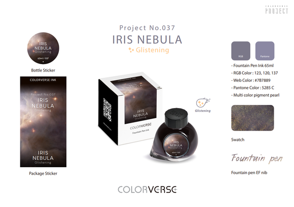 (New!)Colorverse Ink: 