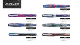 (New!) BENU AstroGem FP/RB Collection! - Premium New Pen Brands: from vendor-unknown - Just $160! Shop now at Federalist Pens and Paper