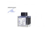 Sailor Manyo Ink 50ml Bottles - Premium Pen Refills/Pen Cases/Accessories from vendor-unknown - Just $24! Shop now at Federalist Pens and Paper