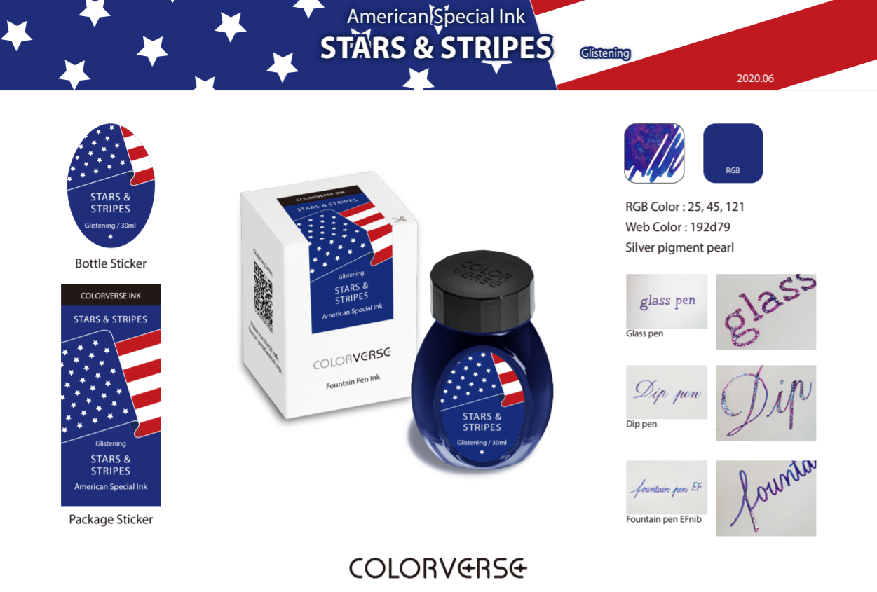 Star Color Ink Colorverse Ink: Stars & Stripes 4ml Samples | Best Price in 2024 at ...