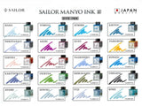 Sailor Manyo Ink 50ml Bottles - Premium Pen Refills/Pen Cases/Accessories from vendor-unknown - Just $24! Shop now at Federalist Pens and Paper