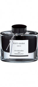 Pilot Iroshizuku "Kiri Same" FP Ink 50ml - Premium Fountain Pen Inks from vendor-unknown - Just $50! Shop now at Federalist Pens and Paper