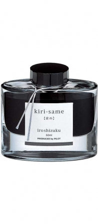 Pilot Iroshizuku 