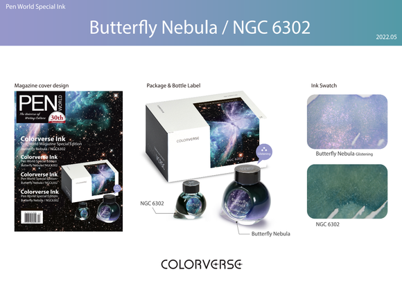 (New!) Colorverse Ink: Butterfly Nebula Collection! - Premium Fountain Pen Inks from vendor-unknown - Just $38! Shop now at Federalist Pens and Paper